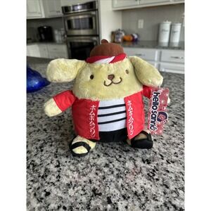 Hello Kitty 8" Sanrio Pom Pom Purin‎ Omatsuri Festival Plush Stuffed Animal  #F